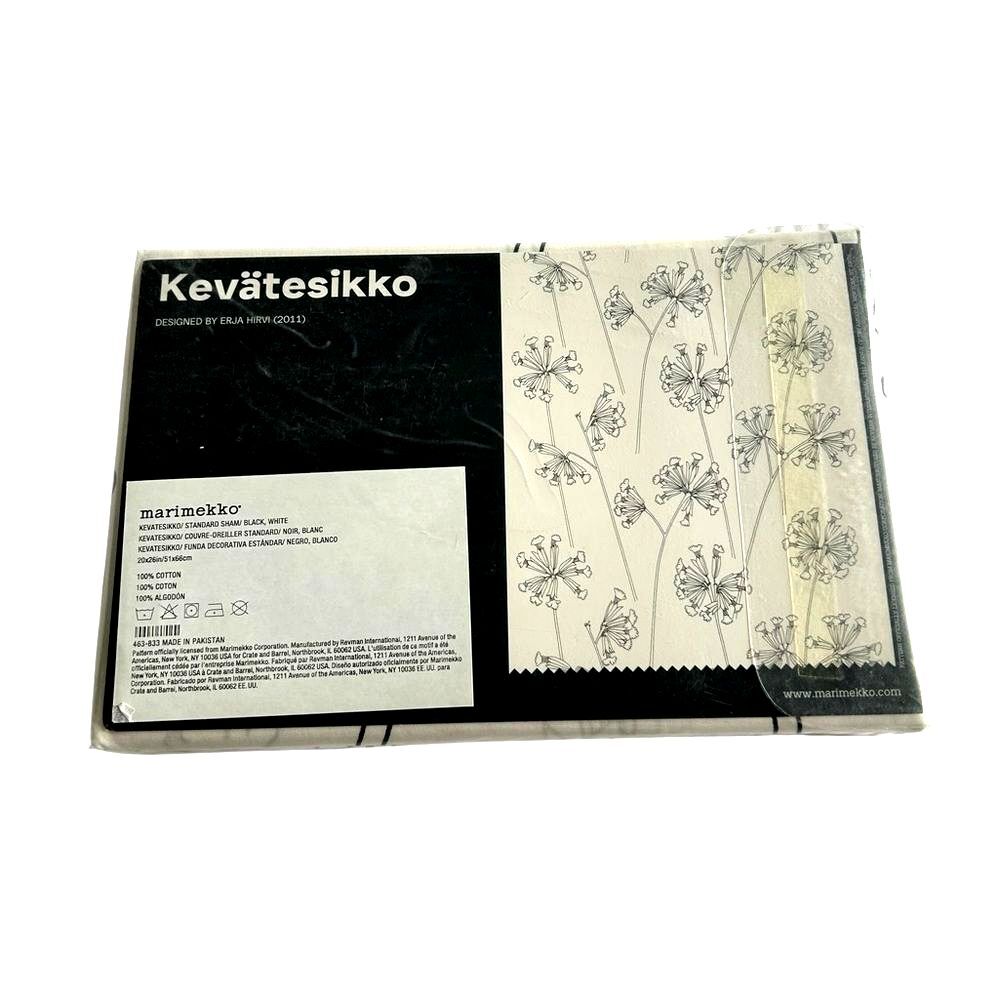 Marimekko x Crate & Barrel Kevätesikko Black & White Floral Standard Pillowcase